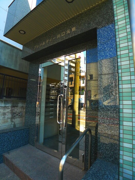 プレソルティ－川口元郷の物件外観写真