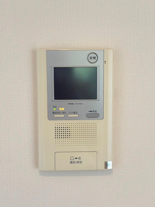 エスティメゾン王子の物件内観写真