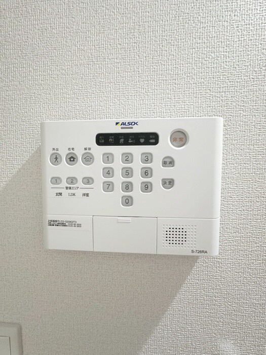 セレスティア六町Ⅱの物件内観写真