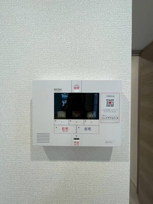 Der Grenzeの物件内観写真