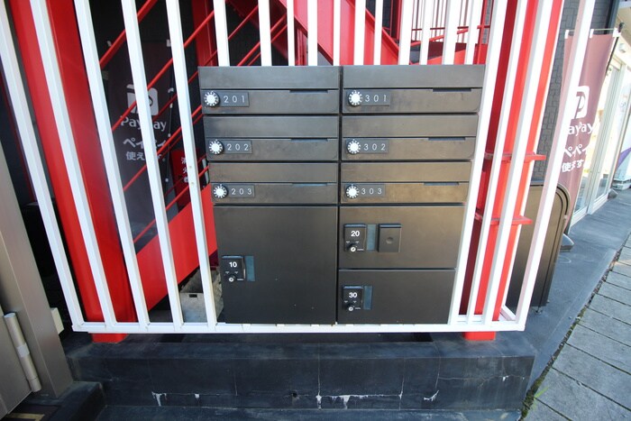 AXIS中町の物件外観写真