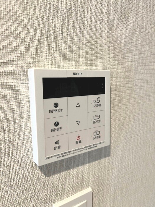 サンジョイアゼロの物件内観写真