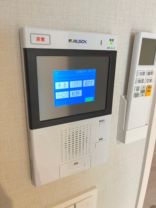 サンジョイアゼロの物件内観写真