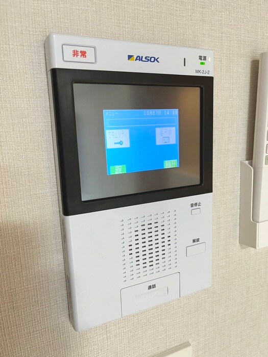 サンジョイアゼロの物件内観写真