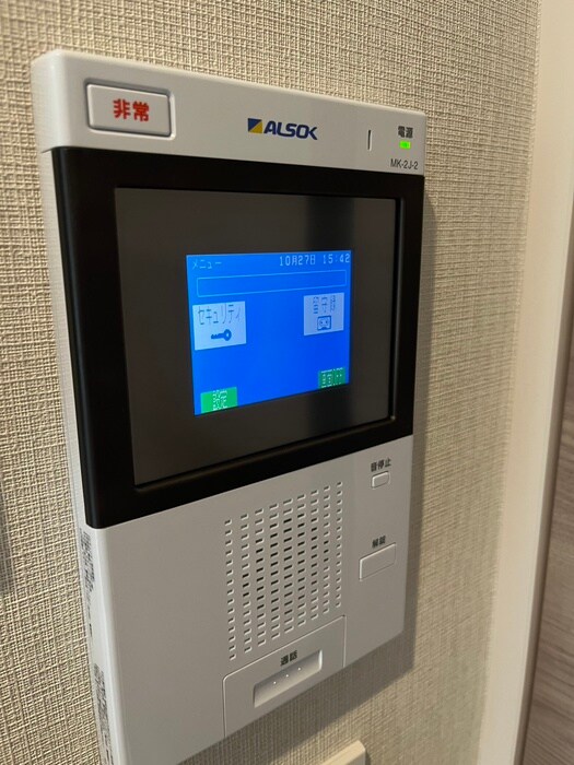 サンジョイアゼロの物件内観写真