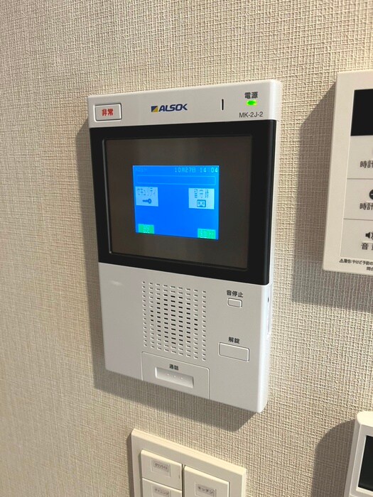 サンジョイアゼロの物件内観写真