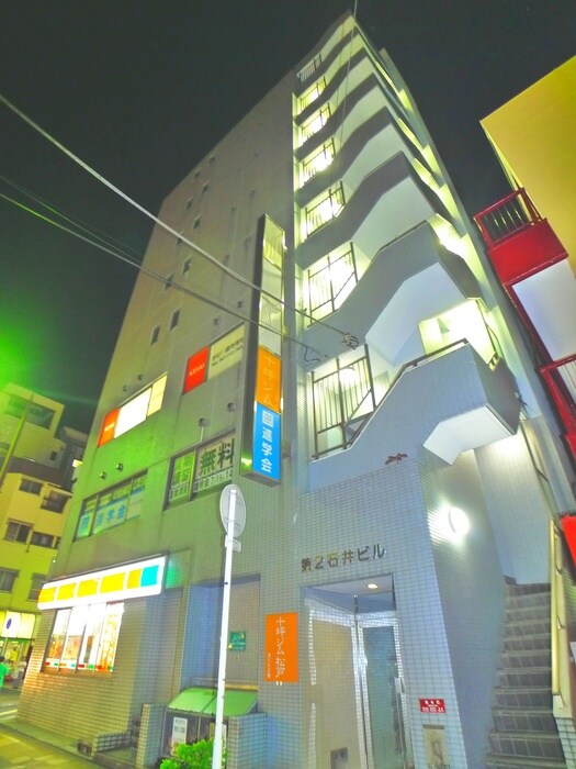 第２石井ビルの物件外観写真