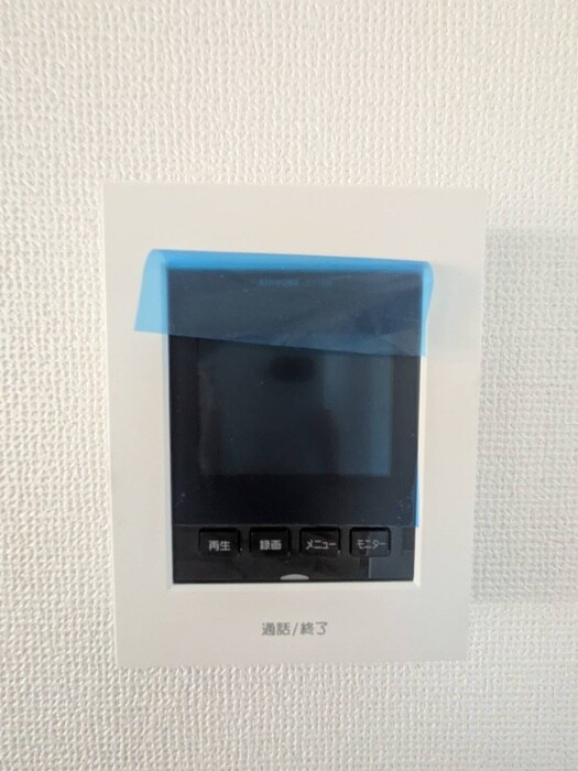 第２石井ビルの物件内観写真