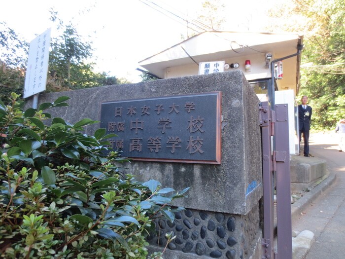 ヒルサイドテラスマキの物件外観写真