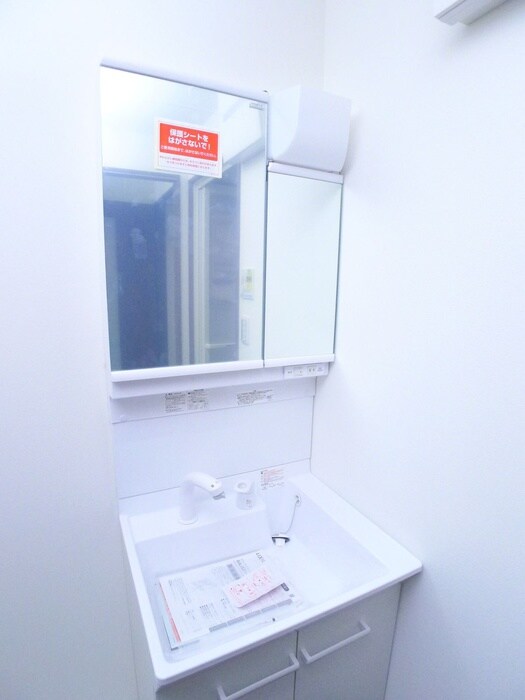 ダイヤモンドクレスト南柏の物件内観写真