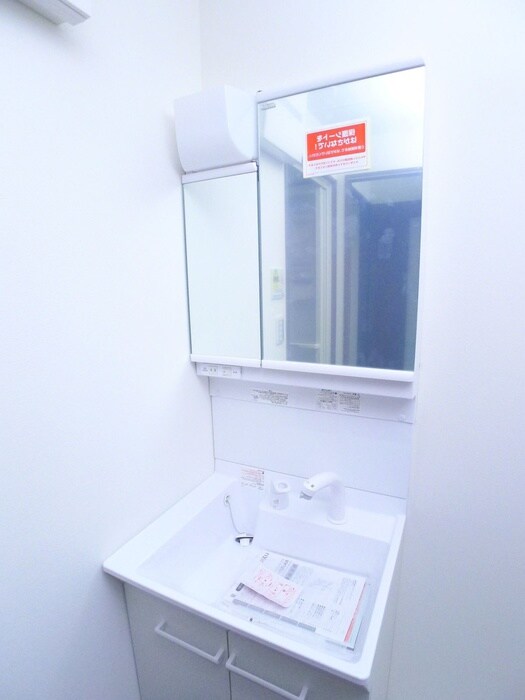 ダイヤモンドクレスト南柏の物件内観写真