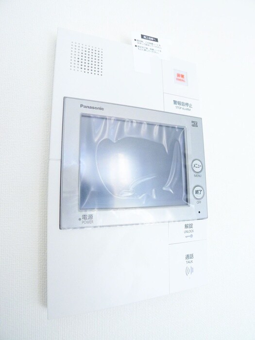 ダイヤモンドクレスト南柏の物件内観写真