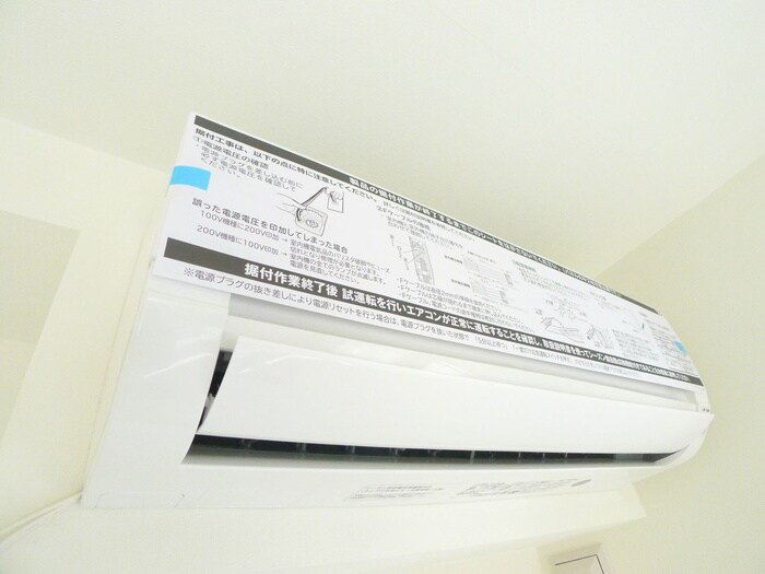 ダイヤモンドクレスト南柏の物件内観写真