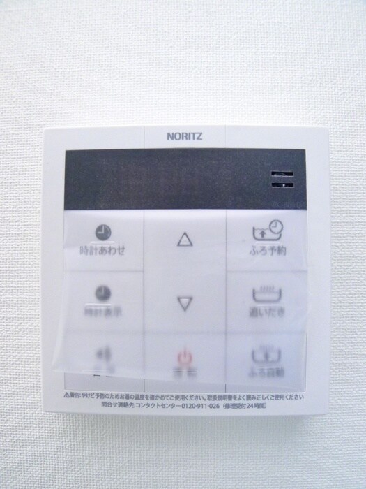 ダイヤモンドクレスト南柏の物件内観写真