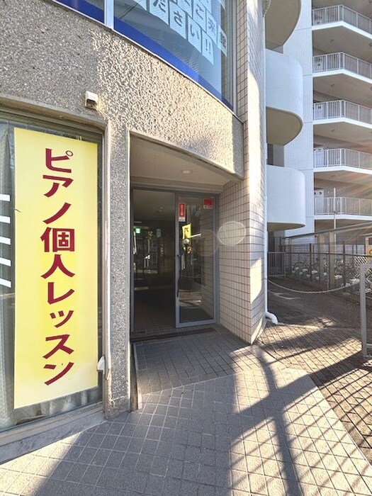 第五福原ビルの物件外観写真