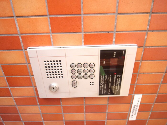 メゾンクレールの物件外観写真