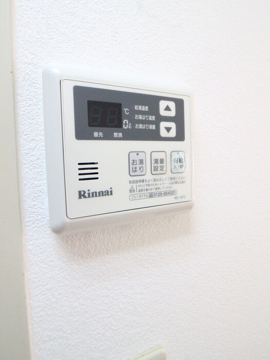 メゾンクレールの物件内観写真