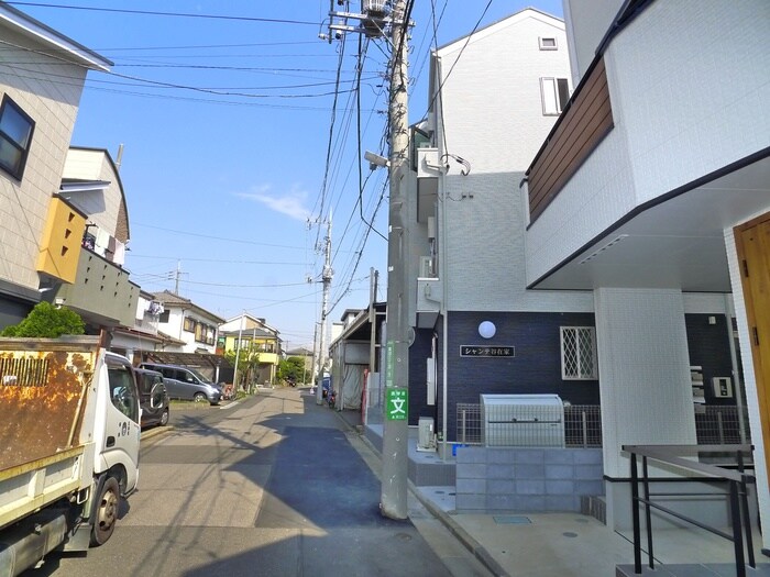 シャンテ谷在家の物件外観写真