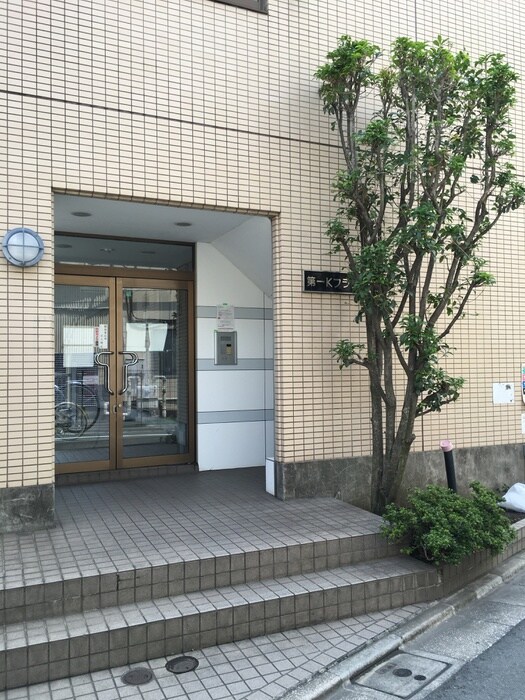 第７７シンエイビルの物件外観写真