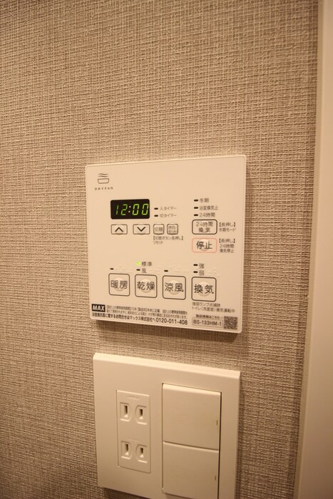 ＫＤＸレジデンス町田Ｎｏｒｔｈの物件内観写真