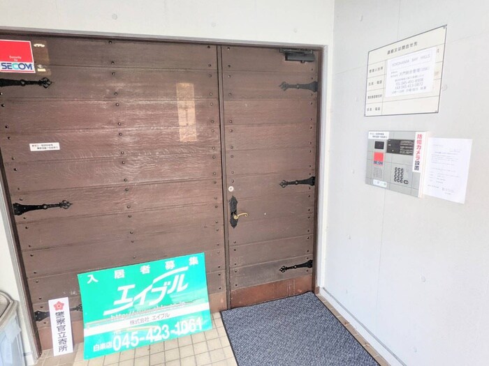 YOKOHAMA BAY HILLSの物件外観写真