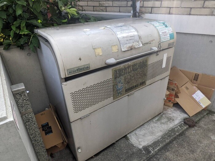 YOKOHAMA BAY HILLSの物件外観写真