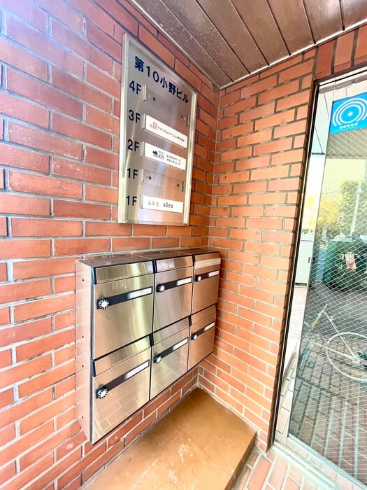 第10小野ビル（401）の物件外観写真