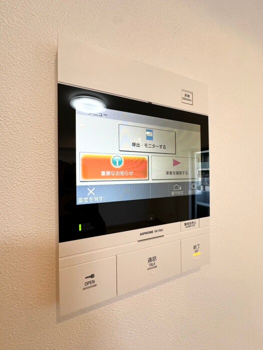 コンフォリア神楽坂の物件内観写真