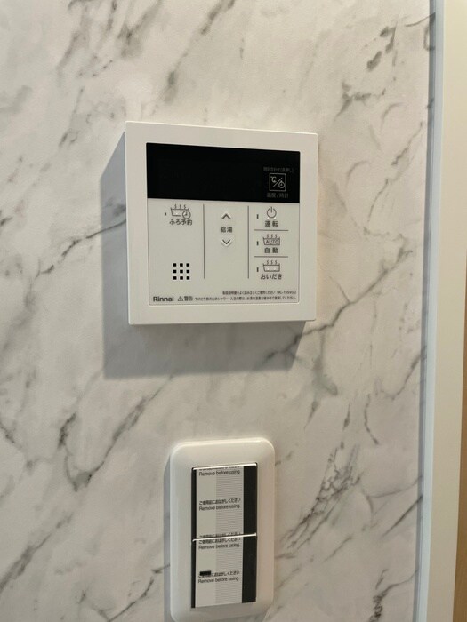 アノンテラス岡上の物件内観写真