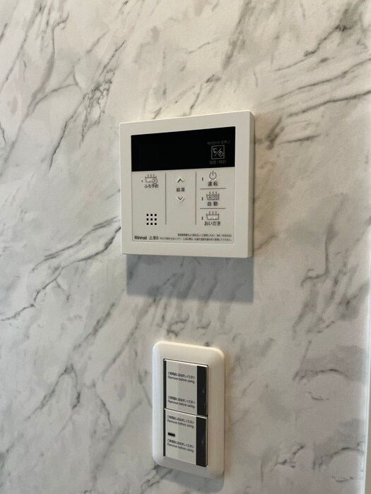 アノンテラス岡上の物件内観写真