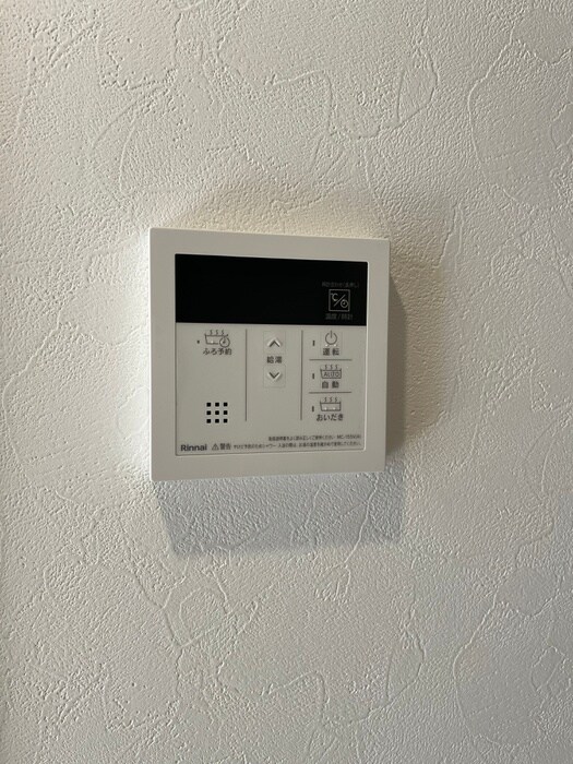 アノンテラス岡上の物件内観写真