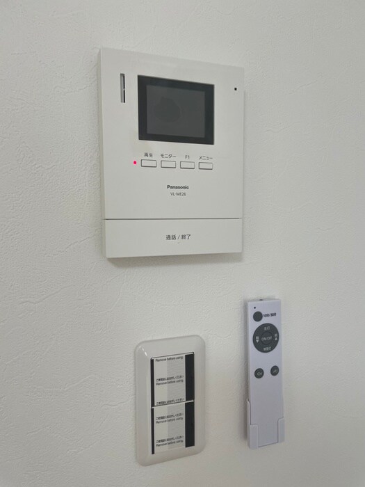 アノンテラス岡上の物件内観写真