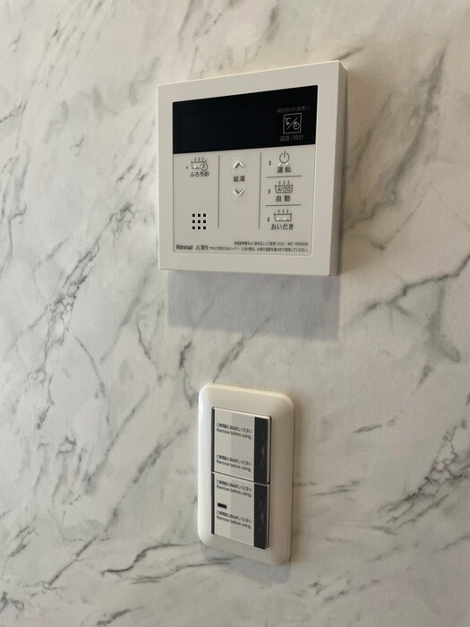 アノンテラス岡上の物件内観写真