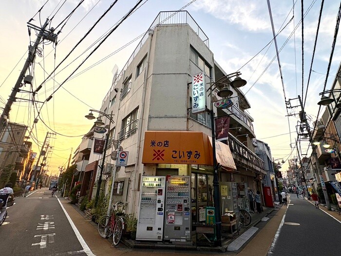 イズミマンションの物件外観写真