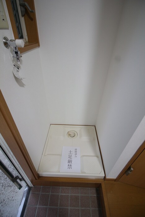 グリーンヒル上野毛の物件内観写真