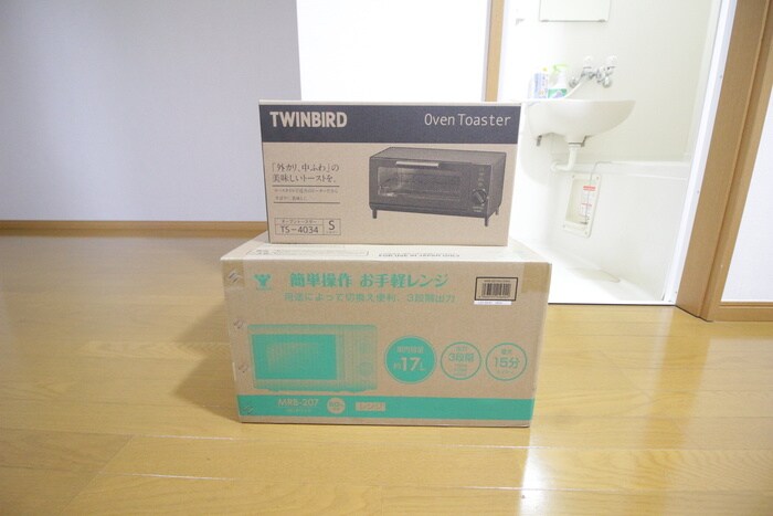 グリーンヒル上野毛の物件内観写真