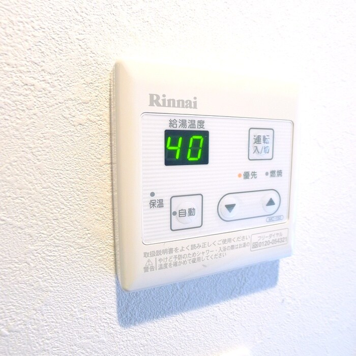 ｓｐａｄｅの物件内観写真