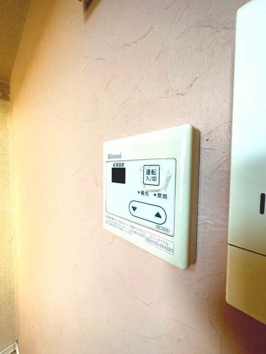 ユナイトエールツルミの物件内観写真