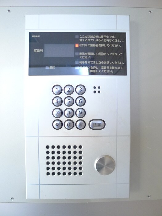 Ｋハイムの物件外観写真