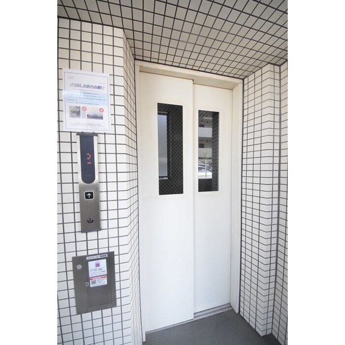 セントエルモ町田(402)の物件外観写真