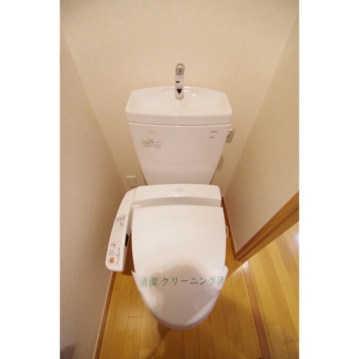 セントエルモ町田(402)の物件内観写真