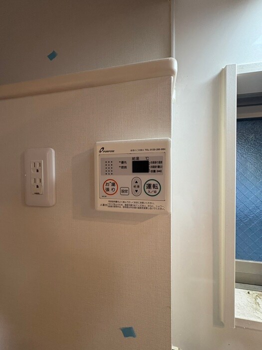 サンハイツの物件内観写真