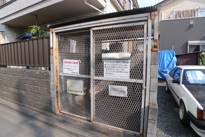 ハイツウェルトの物件外観写真