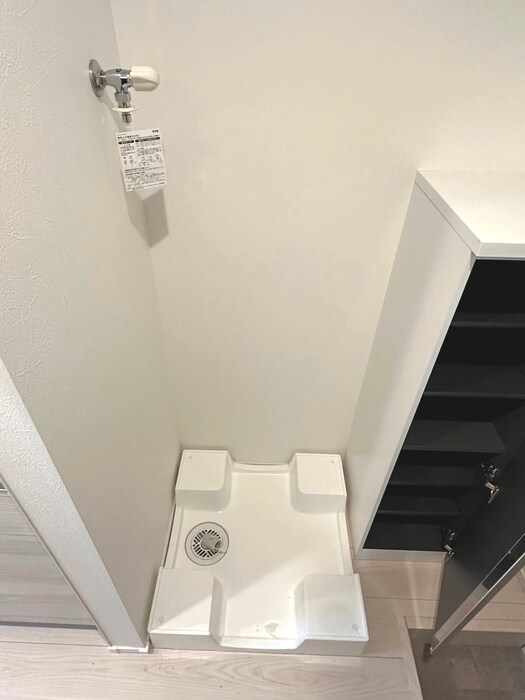 アザーレ・ソーニョ相武台の物件内観写真