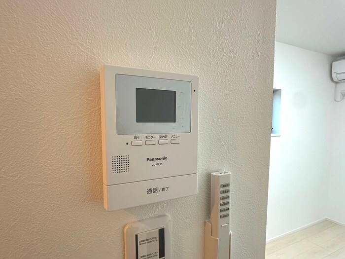 アザーレ・ソーニョ相武台の物件内観写真