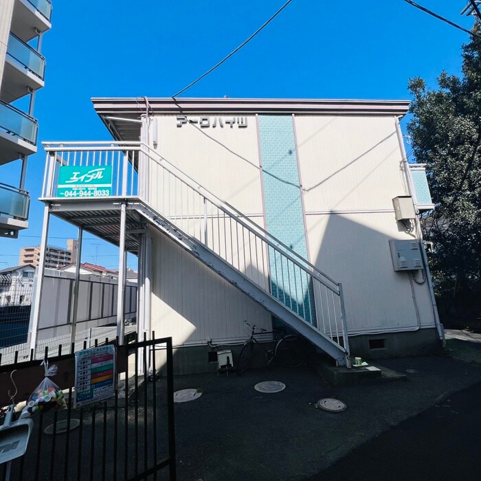 ア－クハイツの物件外観写真