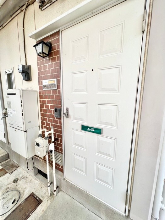 ア－クハイツの物件内観写真