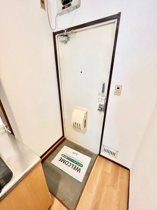 ア－クハイツの物件内観写真