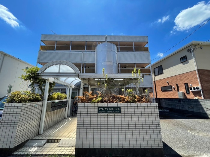 ダヴィオンひばりが丘の物件外観写真