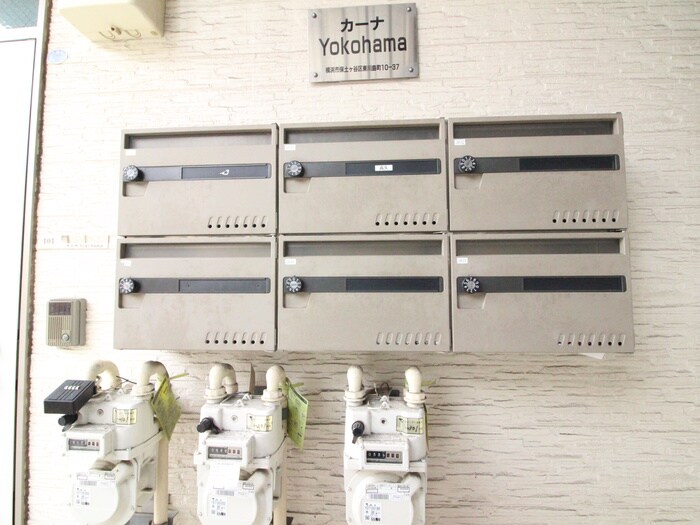 カーナYokohamaの物件外観写真